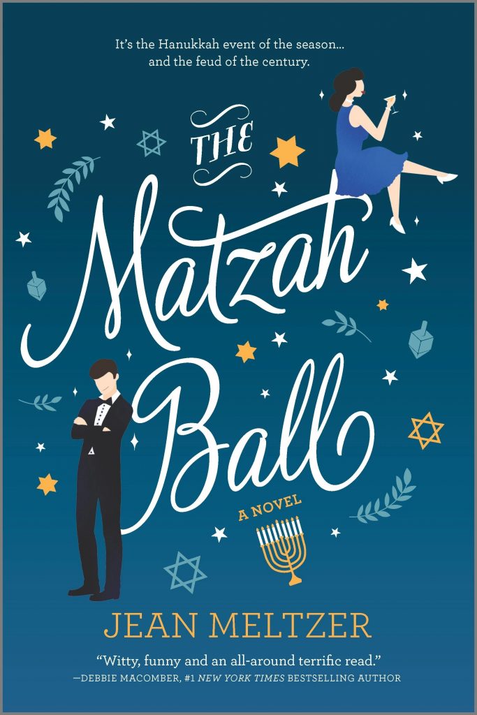 The Matzah Ball by Jean Metlzer