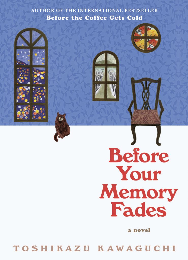 Before Your Memory Fades by Tohikazu Kawaguchi